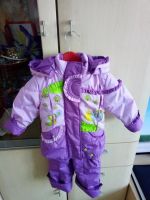Лот: 11202590. Фото: 2. Демисезонный костюм на девочку... Одежда и аксессуары