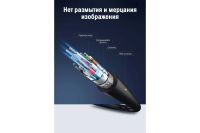 Лот: 25415654. Фото: 3. Кабель UGREEN DP102 (10213) DP... Компьютеры, оргтехника, канцтовары
