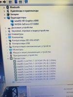 Лот: 14472541. Фото: 5. Игровой Ноутбук ASUS i7/GT650M...
