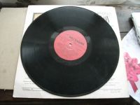 Лот: 19858846. Фото: 6. Пластинка LP / Штоколов старинные...