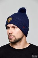 Лот: 13424006. Фото: 4. Шапка Россия, Синий. Красноярск