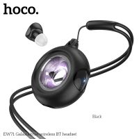Лот: 25795441. Фото: 3. BT TWS Гарнитура HOCO EW71 Galaxia... Бытовая техника