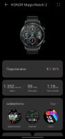 Лот: 19472336. Фото: 4. Смарт часы Honor MagicWatch 2