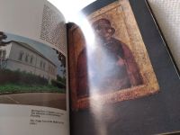 Лот: 17930550. Фото: 6. По Золотому кольцу России. Around...