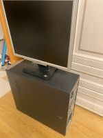 Лот: 21983473. Фото: 2. Системный блок + монитор Acer. Комплектующие
