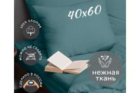 Лот: 23629710. Фото: 3. Комплект наволочек KUPU-KUPU Violett. Домашний быт