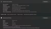 Лот: 25218439. Фото: 2. Игровой пк полный комплект с монитором. Компьютеры, ноутбуки, планшеты
