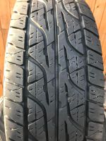 Лот: 11300711. Фото: 2. Шины Dunlop Grandtrek AT3 265... Шины, Диски