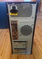 Лот: 16094719. Фото: 4. Системный блок 775 Abit IP35-E... Красноярск