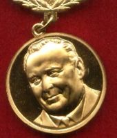 Лот: 20353532. Фото: 8. Памятная медаль Фелерации Космонавтики...