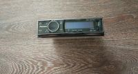 Лот: 11556896. Фото: 2. Автомагнитола Pioneer DEH-9300SD. Автозвук
