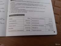 Лот: 11398778. Фото: 4. Новые игровые наушники Cotion... Красноярск