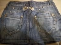 Лот: 8488781. Фото: 2. Джинсовая юбка. Женская одежда