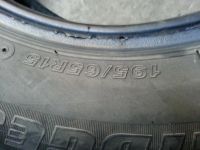 Лот: 3082812. Фото: 3. резина "Bridgestone"В390. Авто, мото, водный транспорт
