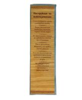 Лот: 8692804. Фото: 4. Термос "Волк", 500 мл, 23 февраля... Красноярск