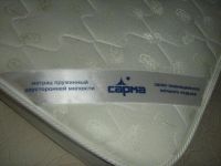 Лот: 17339298. Фото: 2. кровать натуральное дерево. Мебель для спальни