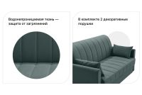 Лот: 23705624. Фото: 6. Диван-кровать DREAMART Палермо