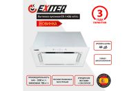 Лот: 25337841. Фото: 2. Вытяжка EXITEQ EX-1436. Крупная бытовая техника