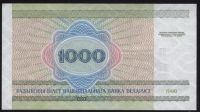 Лот: 9154329. Фото: 2. Беларусь, 1000 рублей, 1998 -... Банкноты