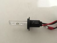 Лот: 11929600. Фото: 2. Комплект ксенона Maxlight H7 6000K. Автозапчасти