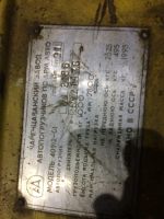 Лот: 17011173. Фото: 2. Мачта стрела вилочного погрузчика. Бизнес