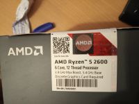 Лот: 15262313. Фото: 3. Процессор ryzen 2600 BOX. Компьютеры, оргтехника, канцтовары