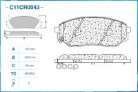 Лот: 21952635. Фото: 2. C11cr0043 Cworks Тормозные Колодки... Автозапчасти