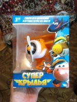 Лот: 13300302. Фото: 2. Супер-Крылья ( Герои.) 12.5*16... Игрушки