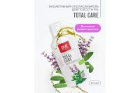 Лот: 23668953. Фото: 2. Ополаскиватель SPLAT Professional. Косметика и уход