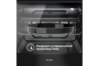 Лот: 23687762. Фото: 7. Электрический духовой шкаф SIMFER...