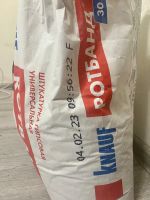 Лот: 19979551. Фото: 2. Knauf Rotband. Строительные материалы