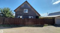 Лот: 25117746. Фото: 7. Продажа Частный дом Минусинск...