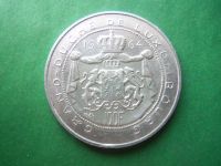 Лот: 18615353. Фото: 2. Люксембург 100 франков 1964 г... Монеты