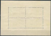 Лот: 25511697. Фото: 2. 1955, 21 июня - 20 октября. 175-летие... Коллекционирование, моделизм
