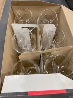 Лот: 18574718. Фото: 2. Бокалы винные Eclat wine emotions. Посуда, кухонная утварь