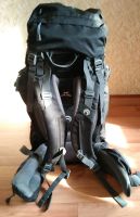 Лот: 17575459. Фото: 3. Рюкзак треккинговый Оutvеnture... Туризм, охота, рыбалка, самооборона