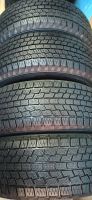 Лот: 19642315. Фото: 2. Hankook RW-08 225/60R17, 225/60... Шины, Диски