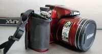 Лот: 11906463. Фото: 2. Фотоаппарат Nikon Coolpix P510... Фотокамеры
