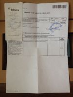 Лот: 14555166. Фото: 4. Видеокарта Palit GeForce GTX 950... Красноярск
