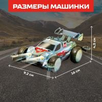 Лот: 22161754. Фото: 2. Электронный конструктор «Безумные... Игрушки