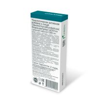 Лот: 25758336. Фото: 6. Будь здоров Грин Эвкалипт таб...