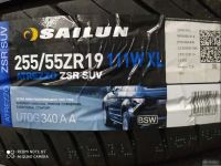 Лот: 20108841. Фото: 4. шины 255/55 R19 Sailun Atrezzo... Красноярск