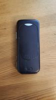 Лот: 17504922. Фото: 3. Телефон Nokia N73. Красноярск