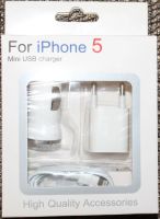 Лот: 3544398. Фото: 4. Набор для iPhone 5 кабель + сетевое... Красноярск