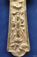 Лот: 16326615. Фото: 6. Старинный напрестольный серебряный...