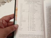 Лот: 25628063. Фото: 3. Жилет надувной новый. Спортивные товары