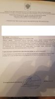 Лот: 13241319. Фото: 4. Продам земельный участок Дрокино... Красноярск
