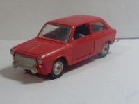 Лот: 65287. Фото: 2. Модель 1:43 Примула сделана в... Моделизм