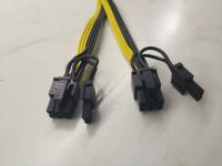 Лот: 11083969. Фото: 2. Переходник питания / Кабель питания... Комплектующие