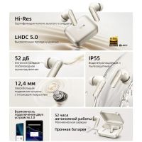 Лот: 25641335. Фото: 5. Беспроводные наушники Realme Buds...